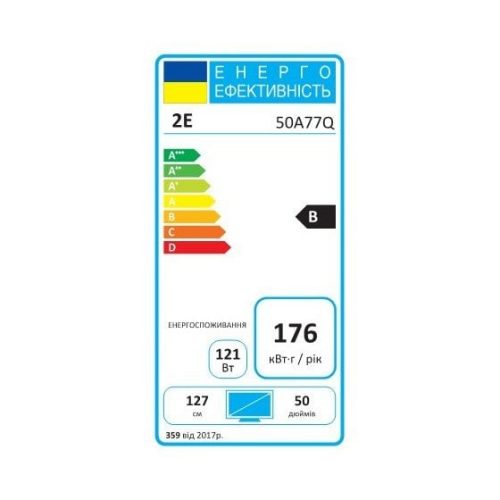 Телевізор 2E 50" 50A77Q (2E-50A77Q) Black - фото 2